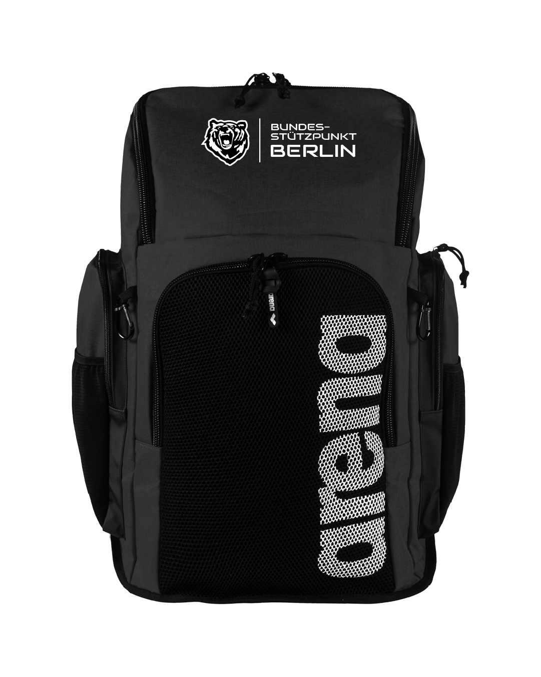 Arena Team-Rucksack | BSP Berlin